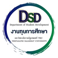 ตำแหน่งงานว่างประจำเดือนตุลาคม 2568